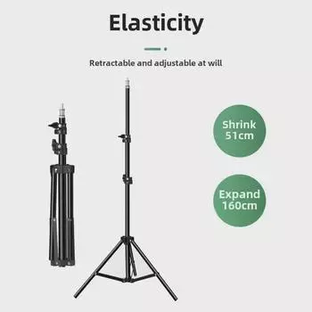 Прочный штатив для уличной фотосъемки - 1,6 м, прочная стойка для освещения ordinary