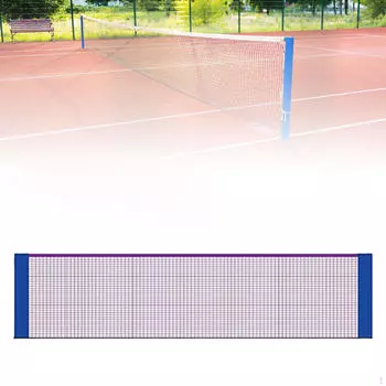 Прочный складной запасной волейбольный мяч для бадминтона, прочный складной мяч для заднего двора 3.1m