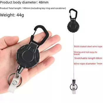 Прочный стальной трос с выдвижным брелоком с альпинистской пряжкой - защита от кражи, защита от потери, легко вытягивается