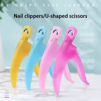 Прочный триммер для кончиков ногтей. Эргономичная нескользящая ручка. жёлтый