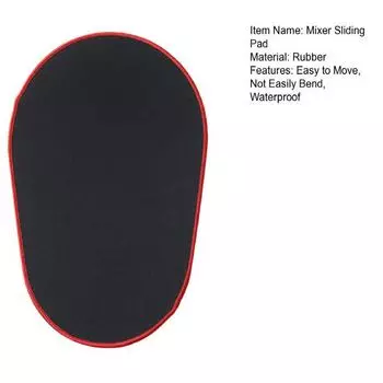 Прочный трудосберегающий механизм, нескользящая текстура, тонкая строчка, вертикальный смеситель, движущийся коврик, слайдер-коврик для миксера красный