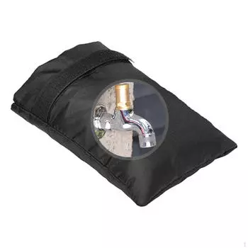 Прочный уличный смеситель для защиты от холодной погоды