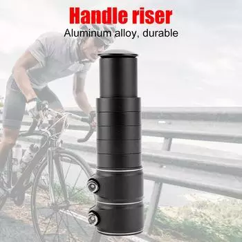 Прочный велосипедный руль передний удлинитель руля адаптер велосипедные аксессуары запчасти