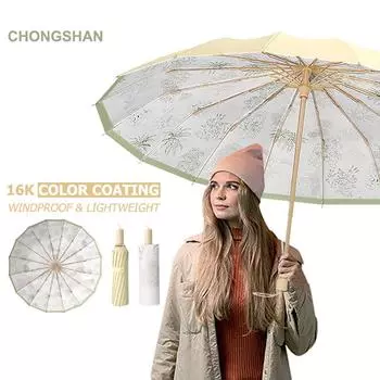 Прочный ветрозащитный УФ-зонт для женщин, водостойкий солнечный и дождливый зонт, компактный дорожный зонт с деревянной ручкой, подходящий для рюкзака