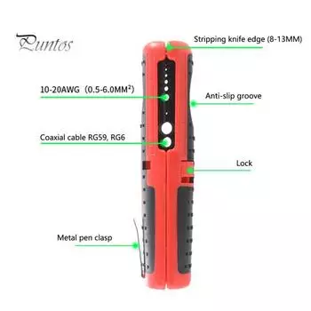 Прочный, высокопрочный, многофункциональный инструмент для зачистки кабеля, инструмент для зачистки проводов, резак для кабеля, электроинструменты красный