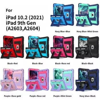Прочный защитный чехол для iPad 10.2 (2021)/iPad 9-го поколения/(А2603,А2604). Яркие цвета, трехслойная защита, многоугольная подставка iPad 10.2 (2021)