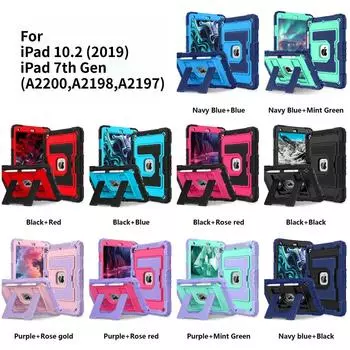 Прочный защитный чехол для iPad 10.2 (2019)/iPad 7-го поколения/(А2200,А2198,А2197). Яркие цвета, трехслойная защита, многоугольная подставка iPad 10.2 (2019)