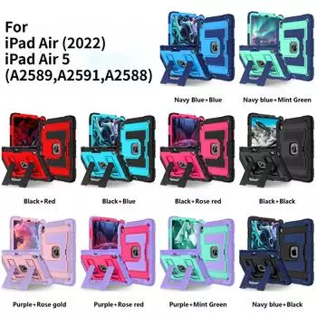 Прочный защитный чехол для iPad Air (2022)/iPad Air 5/(А2589,А2591,А2588). Яркие цвета, трехслойная защита, многоугольная подставка iPad Air (2022)