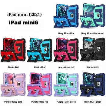 Прочный защитный чехол для iPad mini (2021)/iPad мини 6/(А2568). Яркие цвета, трехслойная защита, многоугольная подставка iPad mini (2021)