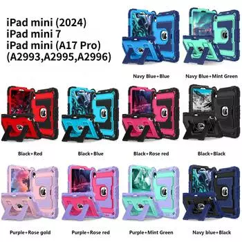 Прочный защитный чехол для iPad mini (2024)/iPad мини (А17 Про)/(А2993,А2995,А2996). Яркие цвета, трехслойная защита, многоугольная подставка iPad mini (2024)