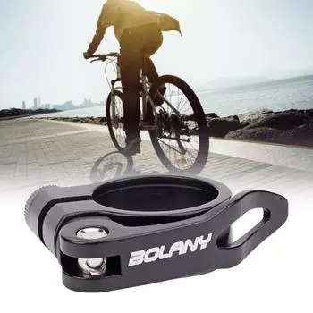 Прочный зажим подседельного штыря компактный из алюминиевого сплава высокопрочный чёрный