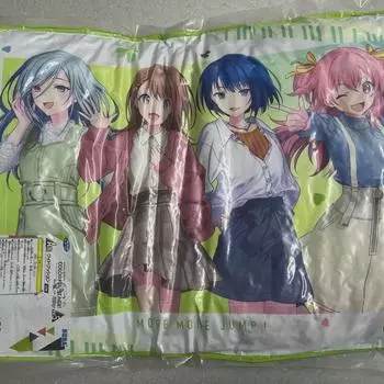 Procica A Award Momo Store Wide Cushion