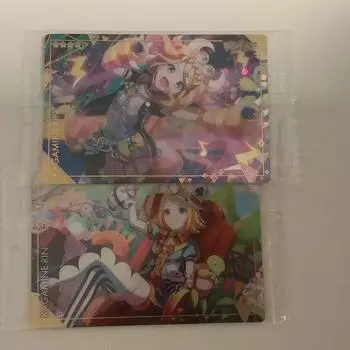 Procica Wafer Kagamine Rin Batch