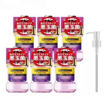 продается с LISTERINE Total Care Zero Plus 1000 мл x 6 флаконов с дозатором Ополаскиватель для полости рта Жидкая зубная паста Гипоаллергенная Медицинская Чистая со вкусом мяты [Футляр с дозатором] +