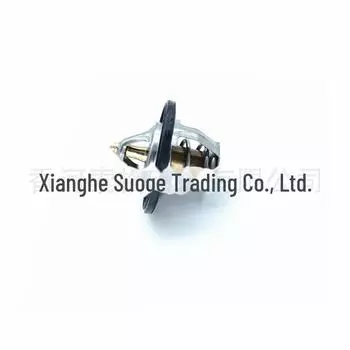 Продается термостат Hyundai Kia Gamma Verna 25500-2B000. null