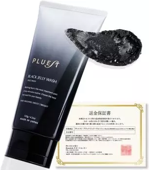 продано 8 миллионов PLUEST Black Jelly Wash 120 г очищающее средство для лица очищающее средство для лица очищающее средство для лица утреннее средство для лица древесный уголь для лица древесный уголь для лица