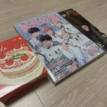 Продать Plave Товары