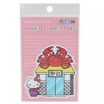 Продавец Hello Kitty Кани Санрио [Вырубная наклейка] Вырубная наклейка/Японский