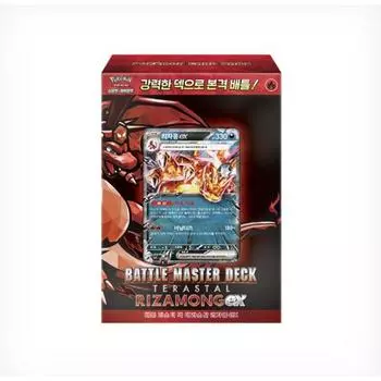 [Продавец Just] Набор карт Pokemon, который вы можете получить быстро / Медленная регулярная доставка от других компаний, если не Just, популярная корейская игра