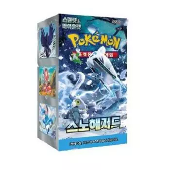 [Продавец Just] Набор карт Pokemon, который вы можете получить быстро / Медленная регулярная доставка от других компаний, если не Just, популярная корейская игра