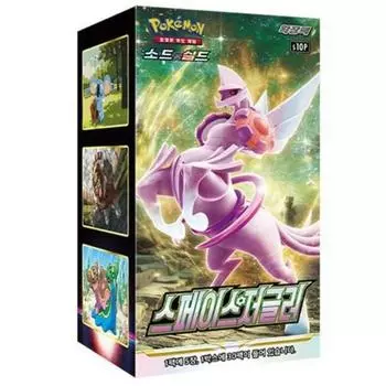 [Продавец Just] Набор карточек Pokemon, который вы можете получить быстро / Медленная регулярная доставка от других компаний, если не Just, корейская представительская настольная игра