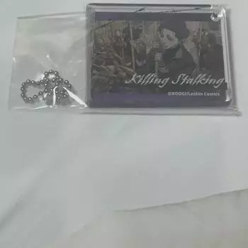Продажа акрилового брелока Killing Stalking Yoon-beom