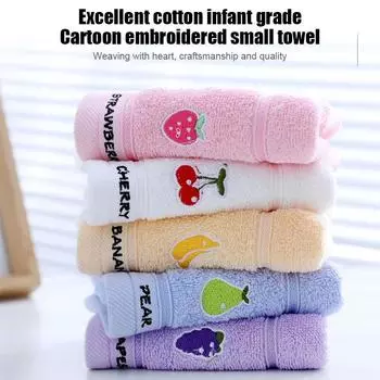 Продажа детского полотенца для лица из чистого хлопка с изображением фруктов и мультфильмов для учеников начальной школы, мягкое впитывающее полотенце для ванной, 25*45