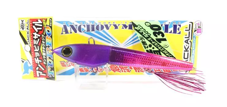 Распродажа Jackall Anchovy Missile Turbo RattleShiki Jig 130 граммов Purple P (5504)
