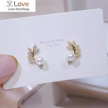 Продажа модных ювелирных изделий 14-каратного настоящего золота, изысканные серьги в форме листьев из циркония класса ААА, элегантные маленькие женские свадебные серьги лист