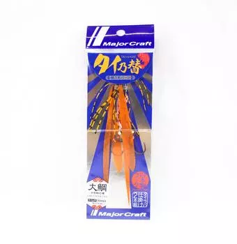 Распродажа Major Craft Tai Rubber Parts TM-OTIE 005 (3138)