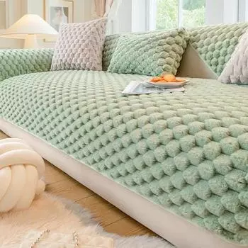 Продажа подушек для дивана в кремовом стиле, утолщенных плюшевых противоскользящих подушек для сидений на осень и зиму, новые чехлы, тканевое полотенце 70*70cm