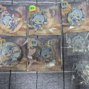 Продажа товаров Мёнджо Ёнсан Юхо