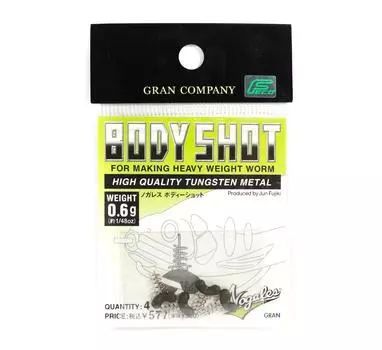 Распродажа Varivas Body Shot Мягкие пластиковые вольфрамовые грузики 0,6 грамма (5316)