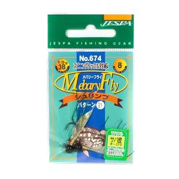 Продажа Ярие Джеспа М. 674 Джиг-головка Mebaru Fly 2 шт. в упаковке Aurora 1 г, размер 8 (1715 г.)