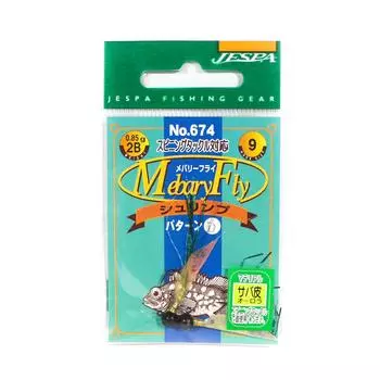 Продажа Ярие Джеспа М. 674 Джиг-головка Mebaru Fly, 2 шт. в упаковке Aurora 0,85, размер 9