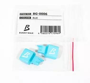 Распродажа Zeque BG-0006 Link Parts для BW-018 Blue (0969)