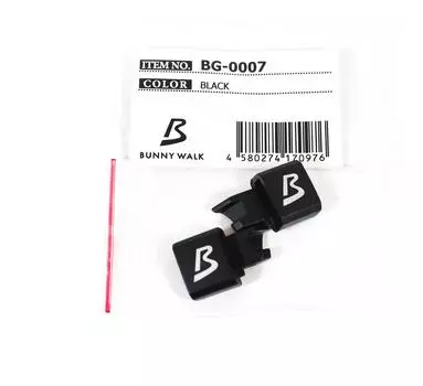 Распродажа Zeque BG-0007 Link Parts для BW-018 Black (0976)