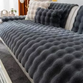 Продажа зимнего диванного коврика, мягкой плюшевой подушки для дополнительного тепла, простого нового кожаного чехла для дивана, ткани 70*70cm