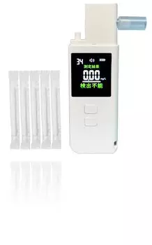 продукт OMNI Omni Портативный алкотестеры, произведенные в Японии, со 100 соломинками. Алкотестеры сертифицированы Советом по алкогольной безопасности. Алкотестеры с зарядкой от USB. Высокая