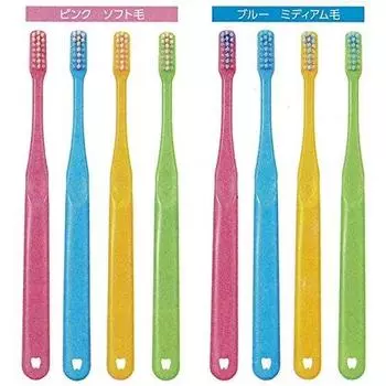 Продукт стоматологической клиники ci PROPLUS PROPLUS взрослая общая зубная щетка 20 штук + (S (мягкий))