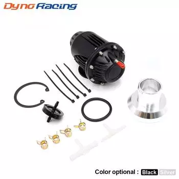 ПРОДУВОЧНЫЙ КЛАПАН BOV SQV 4 IV SSQV 4 IV ПОСЛЕДНЯЯ МОДЕЛЬ (Серебристый / Черный) Адаптер для выдувания и сброса SQV4 без логотипа серебряный