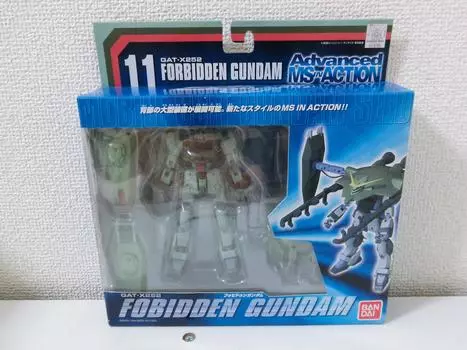 ПРОДВИНУТЫЙ МАГИСТР В ДЕЙСТВИИ Forbidden Gundam!!
