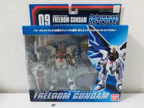 ПРОДВИНУТЫЙ МАГИСТР В ДЕЙСТВИИ Freedom Gundam!!