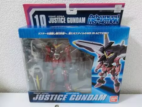 ПРОДВИНУТЫЙ МС В ДЕЙСТВИИ!!! Справедливость Гандама