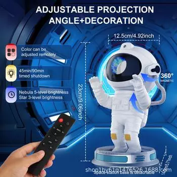 Проекционная лампа Astronaut Starry Laser, креативная атмосферная лампа, детский подарок для спальни, домашний декор белый