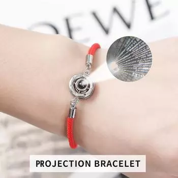 Проекционный браслет «100 языков, я тебя люблю» красный