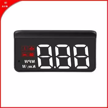 Проекционный дисплей HUD для автомобиля, навигация, проекция на проекционный дисплей автомобиля M3