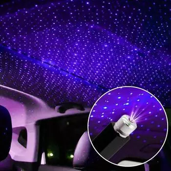 Проекционный светильник на крышу автомобиля USB Портативный звездный ночник Регулируемый светодиодный светильник Galaxy Atmosphere Внутренний потолочный проектор красный