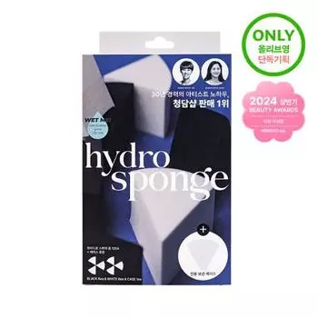 Проект Boon Hydro Sponge (+ 1 эксклюзивный кейс)