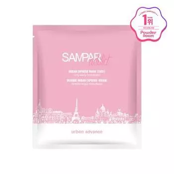 Проект маски Ssangpa Urban Express (1 + 1),Корейский пакет масок